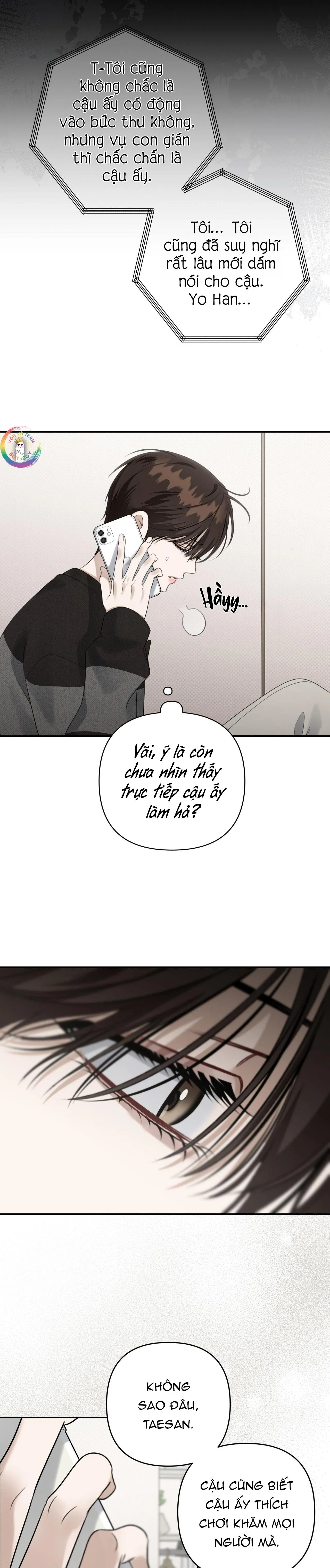 Eighteen's Bed Chapter 38 Trang 14