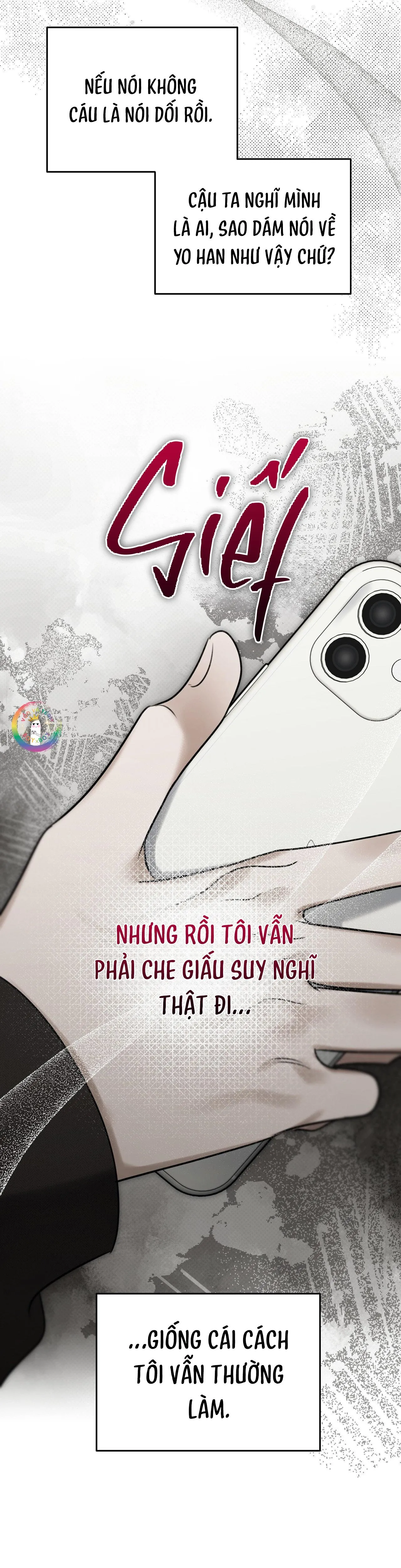 Eighteen's Bed Chapter 38 Trang 21