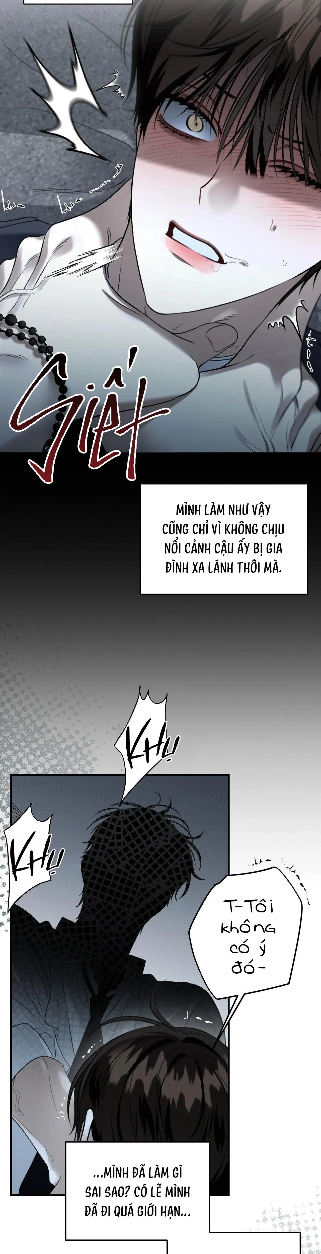 Eighteen's Bed Chapter 41 Trang 6