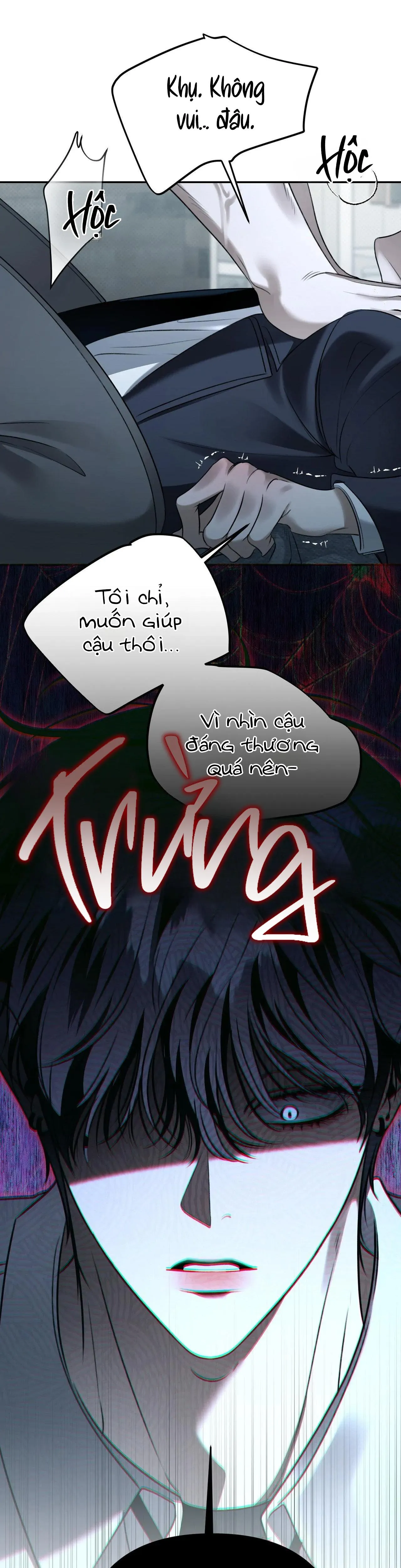 Eighteen's Bed Chapter 41 Trang 12