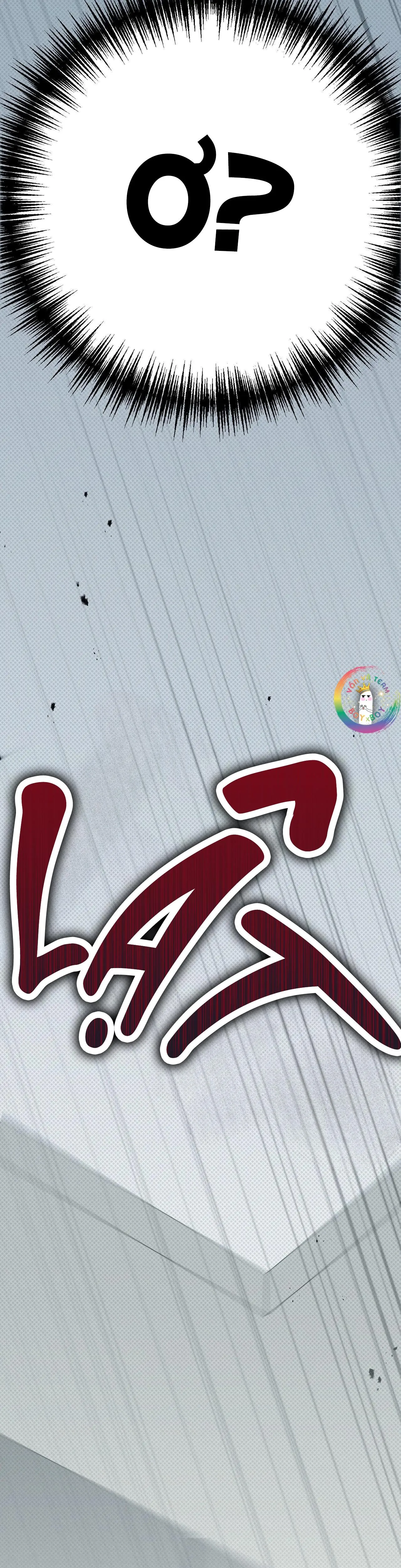 Eighteen's Bed Chapter 41 Trang 15