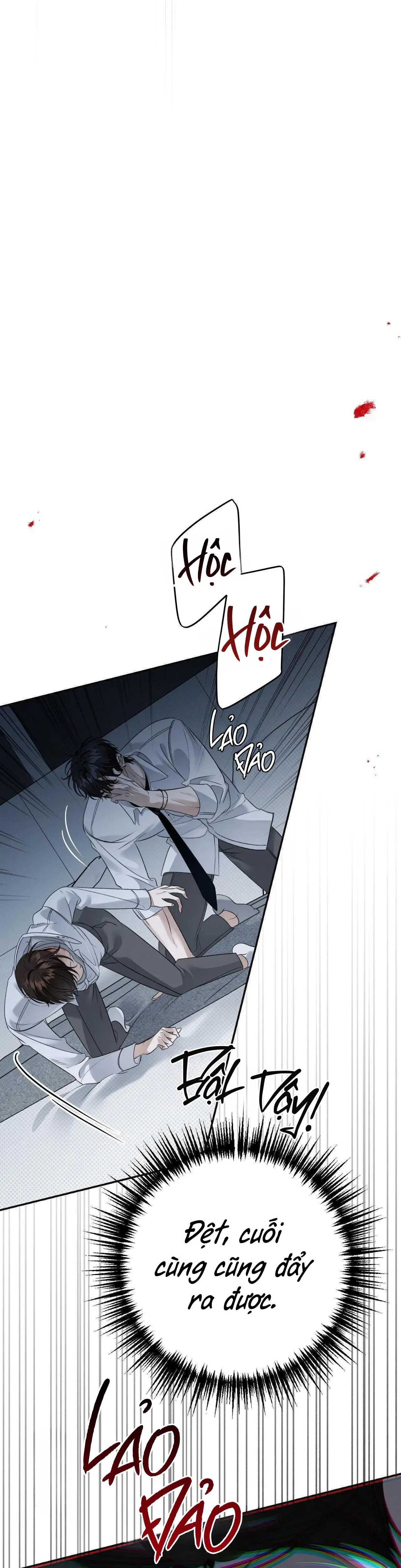 Eighteen's Bed Chapter 42 Trang 10