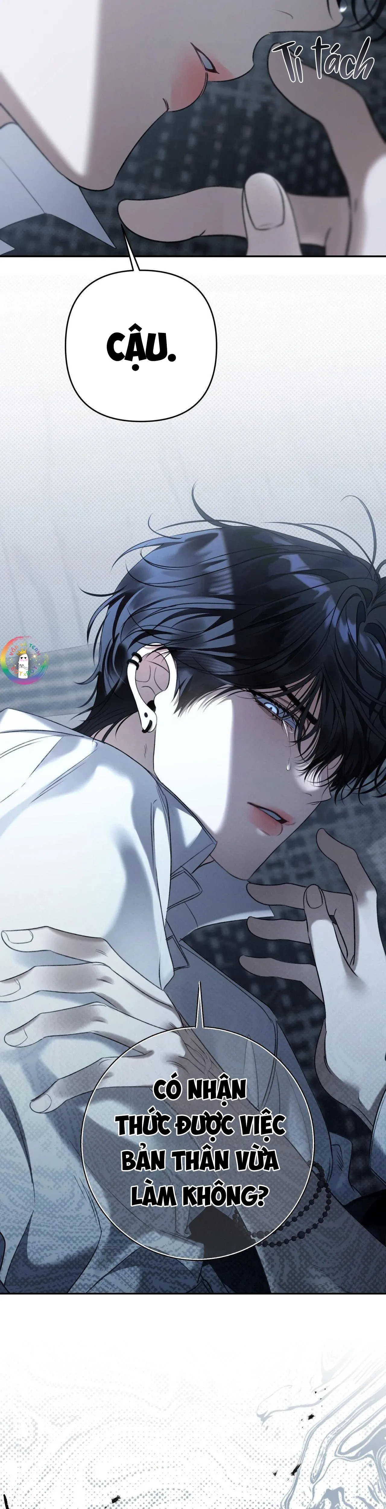 Eighteen's Bed Chapter 42 Trang 17