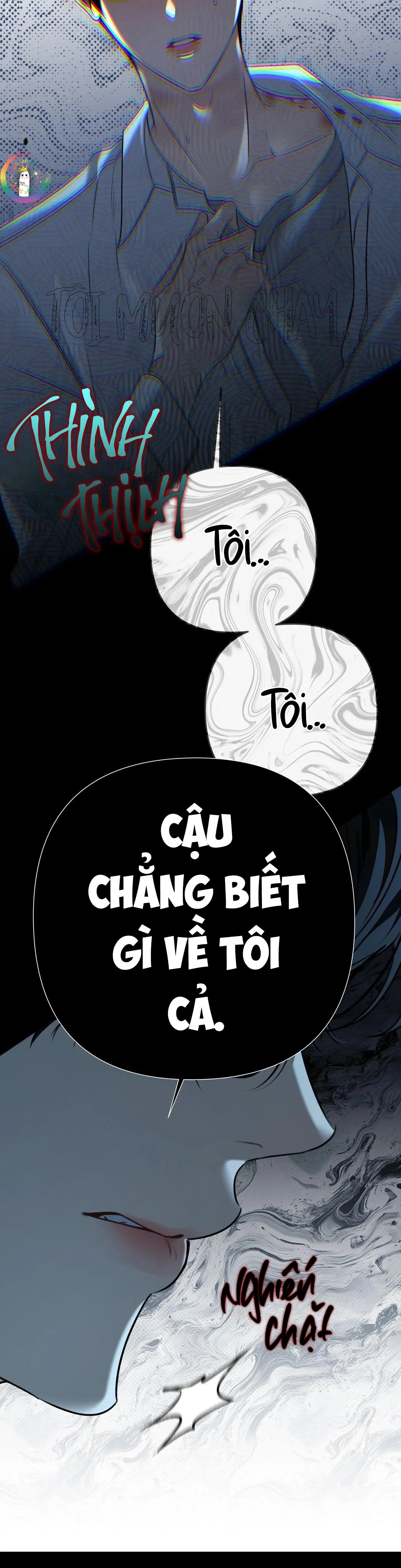 Eighteen's Bed Chapter 42 Trang 20