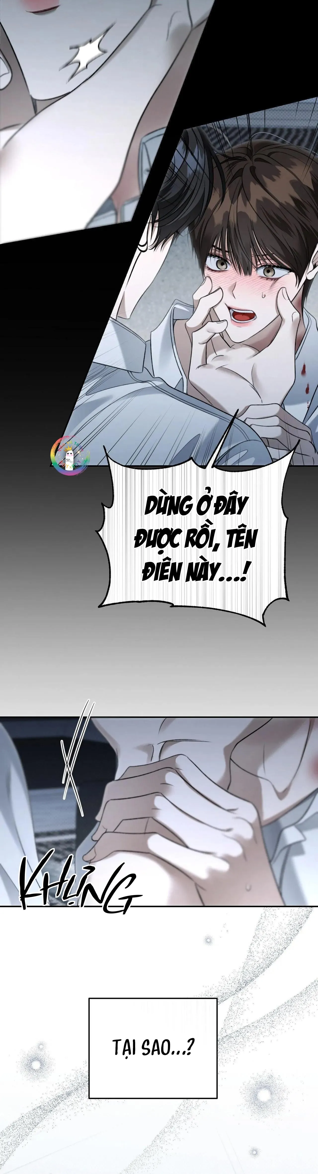 Eighteen's Bed Chapter 42 Trang 26