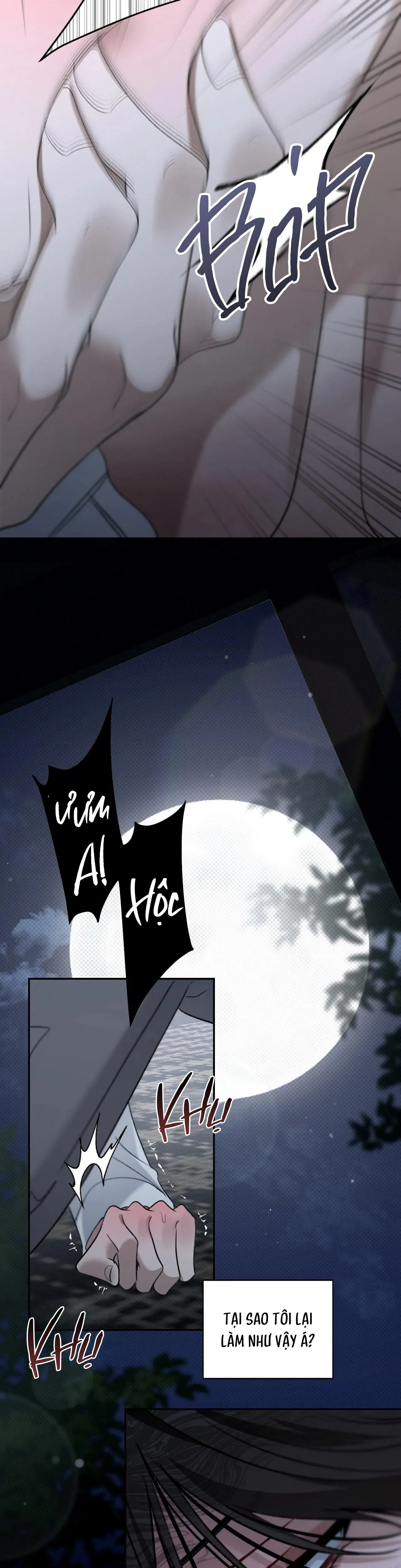 Eighteen's Bed Chapter 43 Trang 5