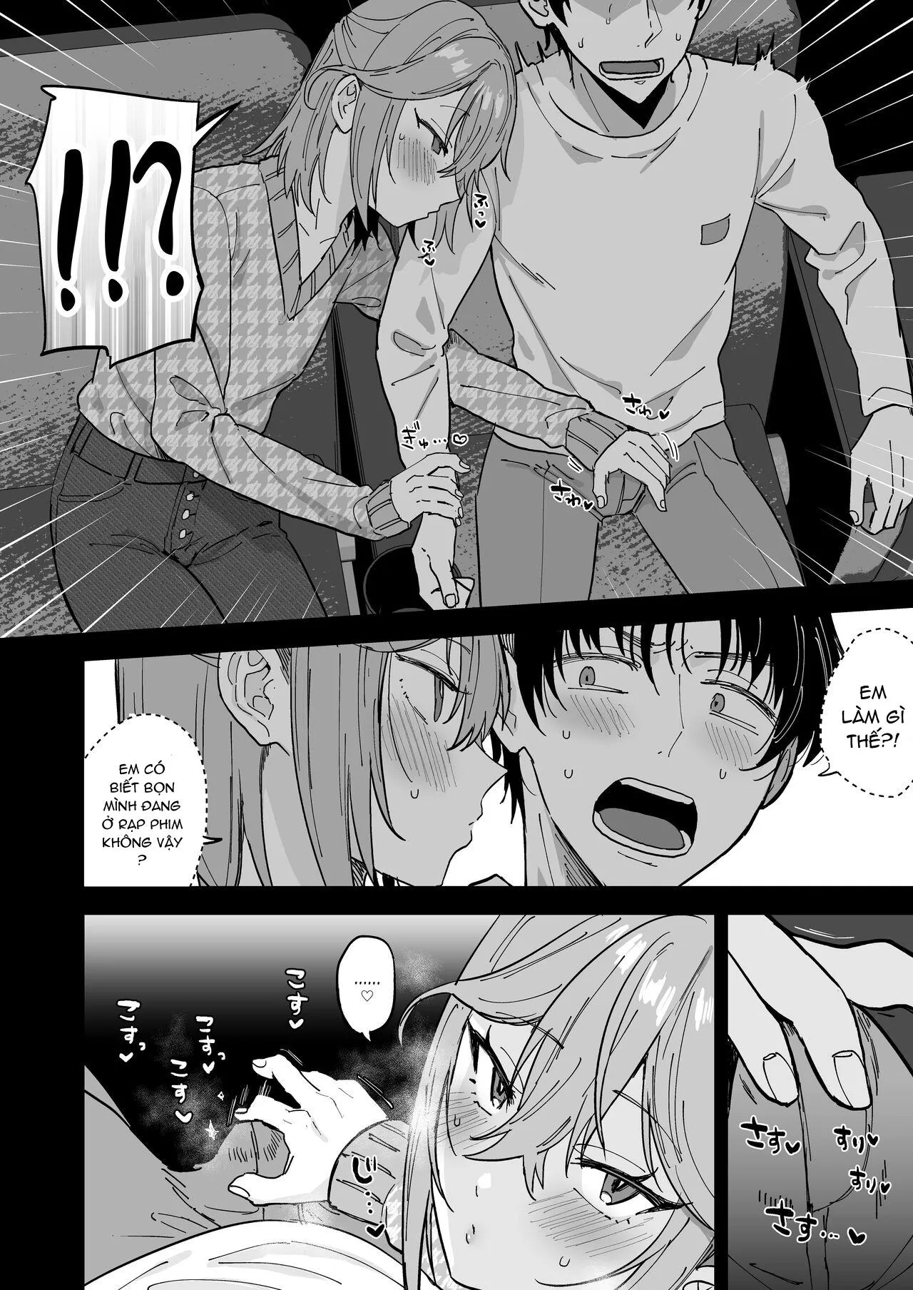 Utaha-kun - Cô chàng Dâm Đãng Chapter 1 Trang 11