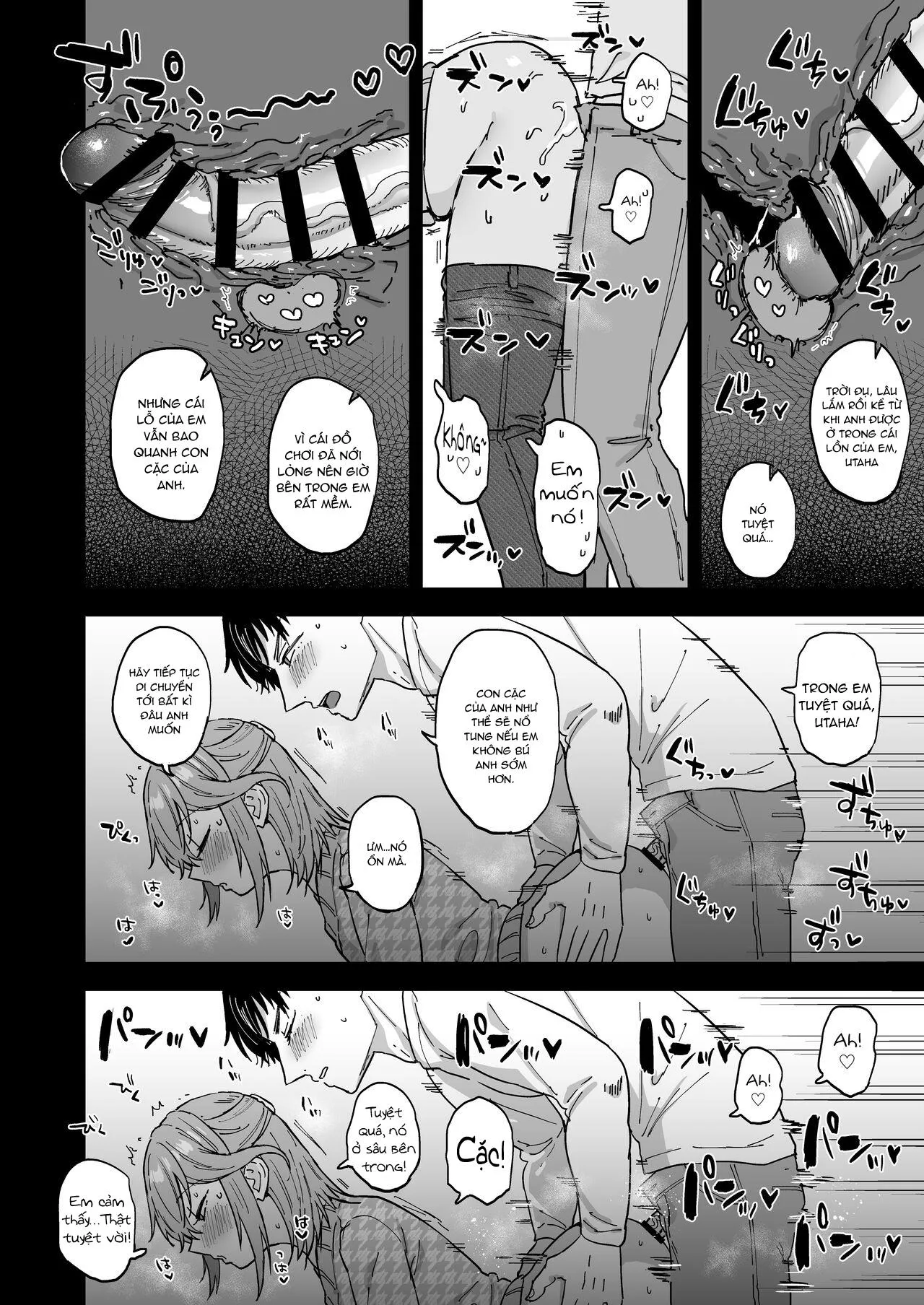 Utaha-kun - Cô chàng Dâm Đãng Chapter 1 Trang 21