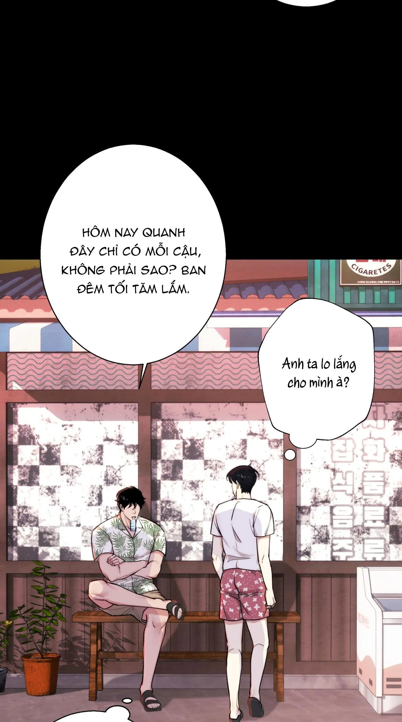 EM BÉ VÀ ĐẠI CA Chapter 4 Trang 7