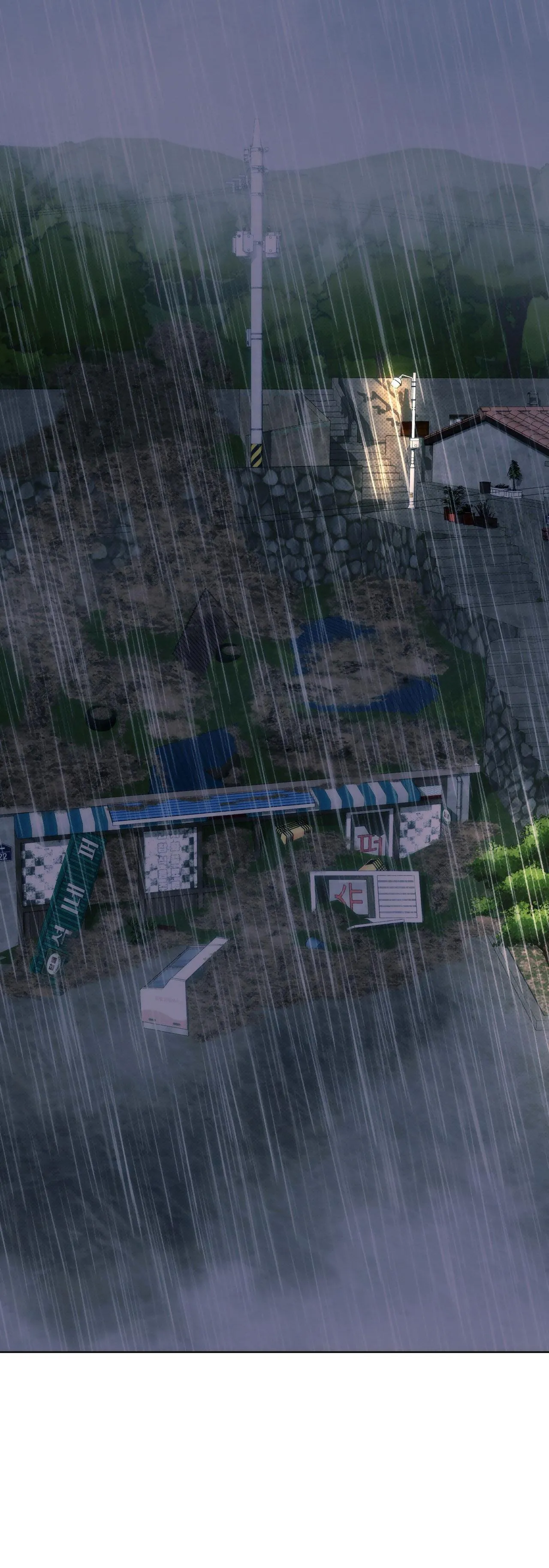 EM BÉ VÀ ĐẠI CA Chapter 4 Trang 48