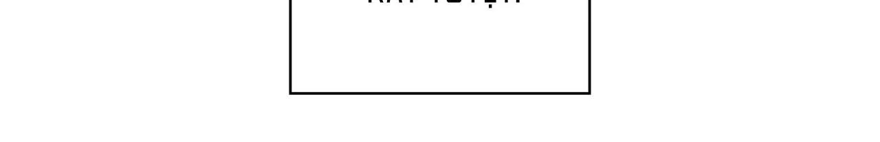 EM BÉ VÀ ĐẠI CA Chapter 5 Trang 34