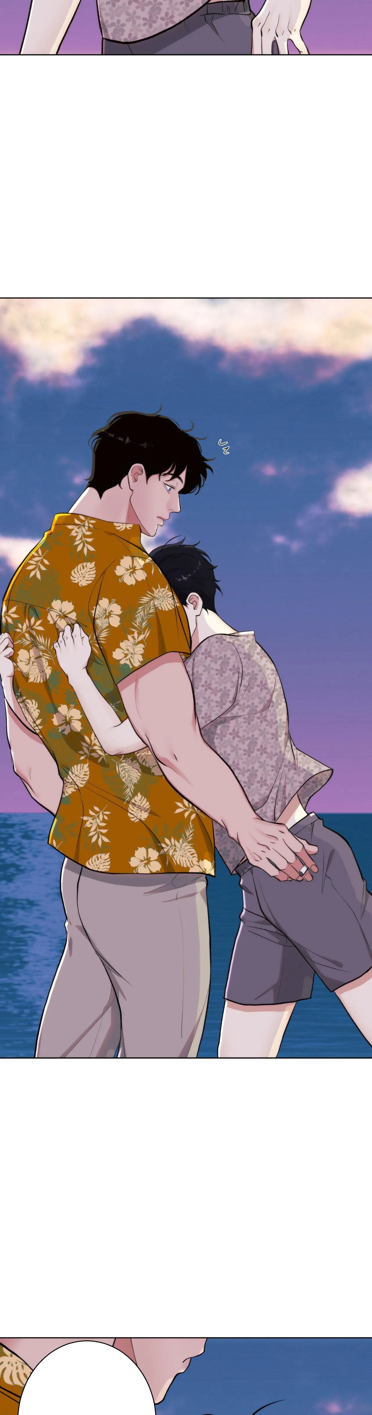 EM BÉ VÀ ĐẠI CA Chapter 5 Trang 43