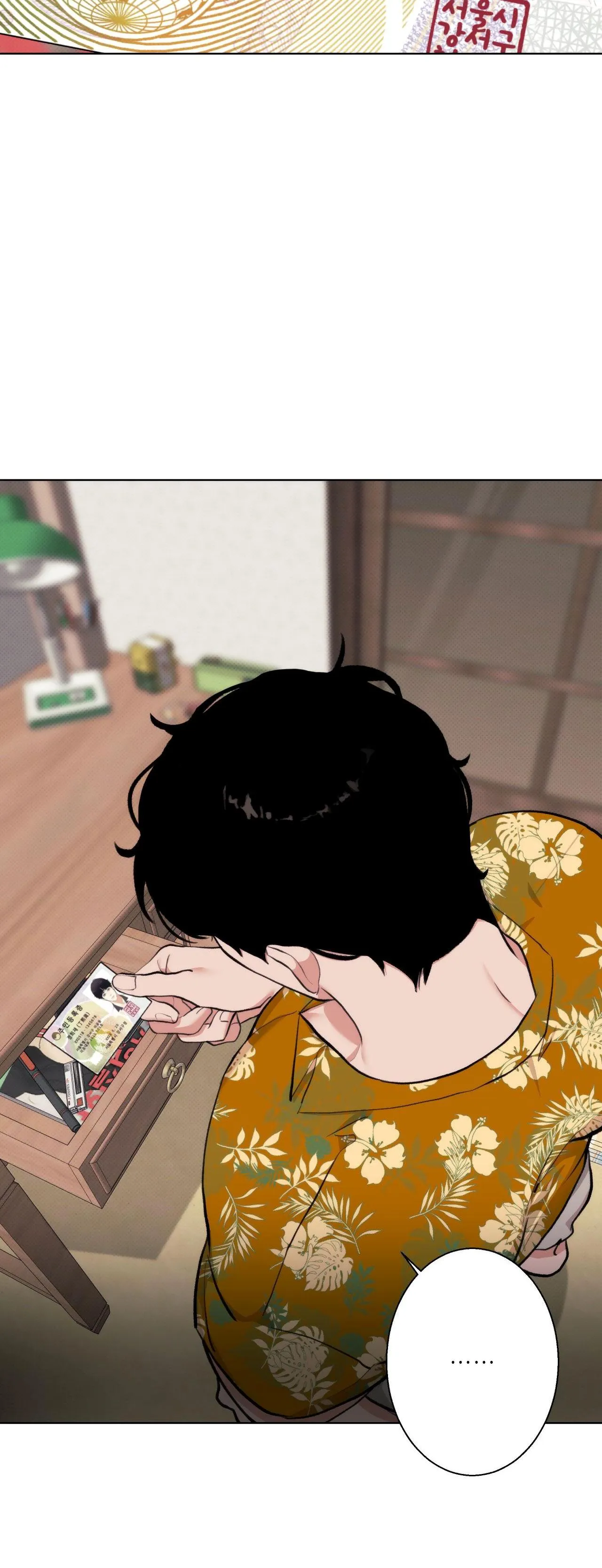 EM BÉ VÀ ĐẠI CA Chapter 5 Trang 52