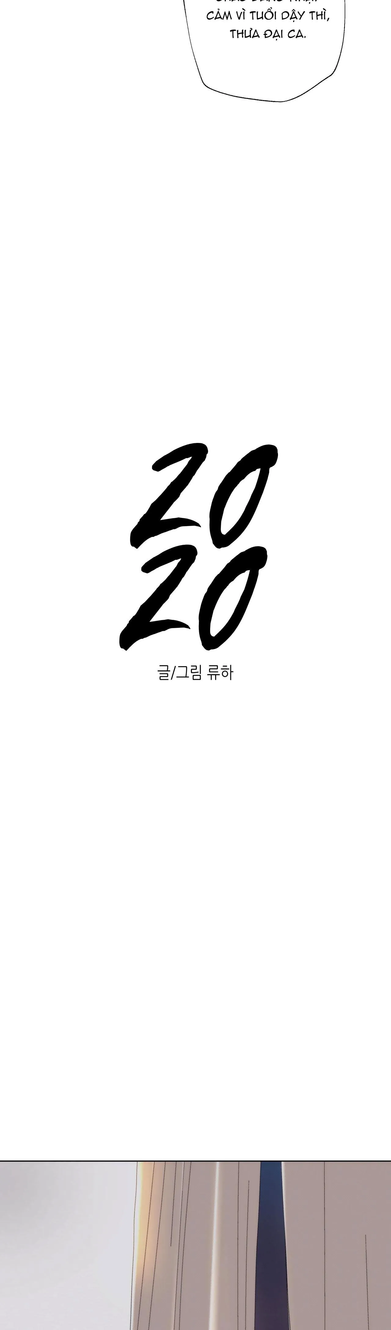 EM BÉ VÀ ĐẠI CA Chapter 6 Trang 22