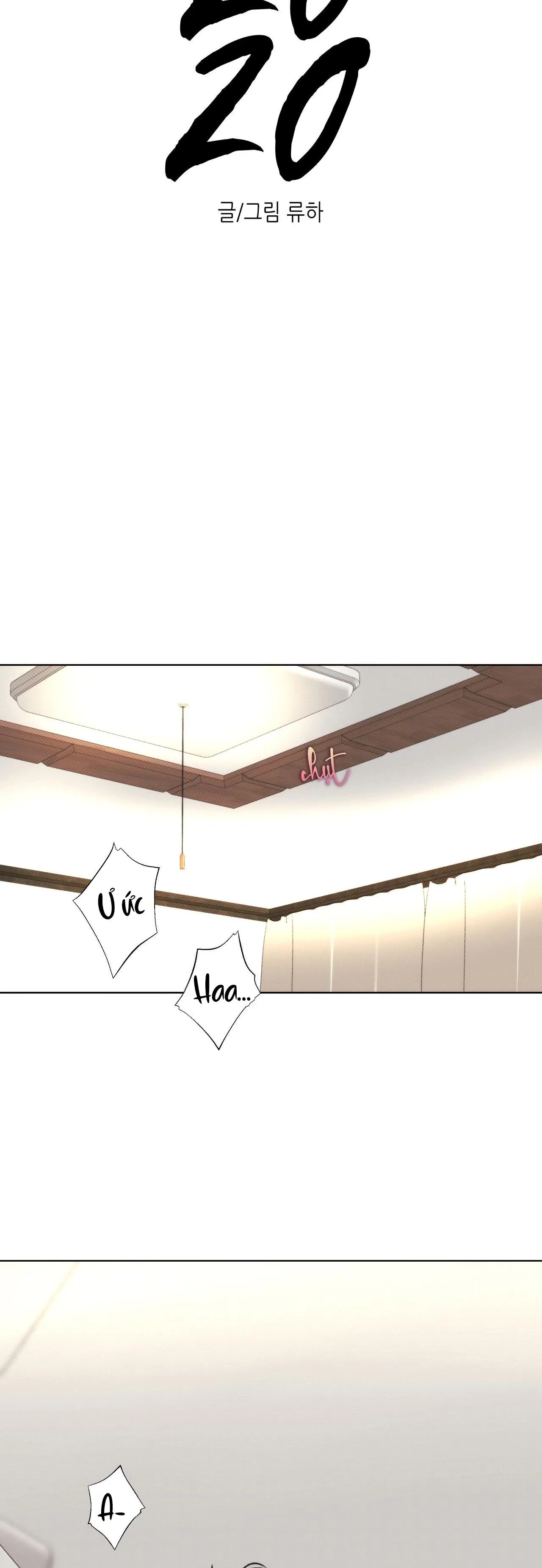 EM BÉ VÀ ĐẠI CA Chapter 7 Trang 34