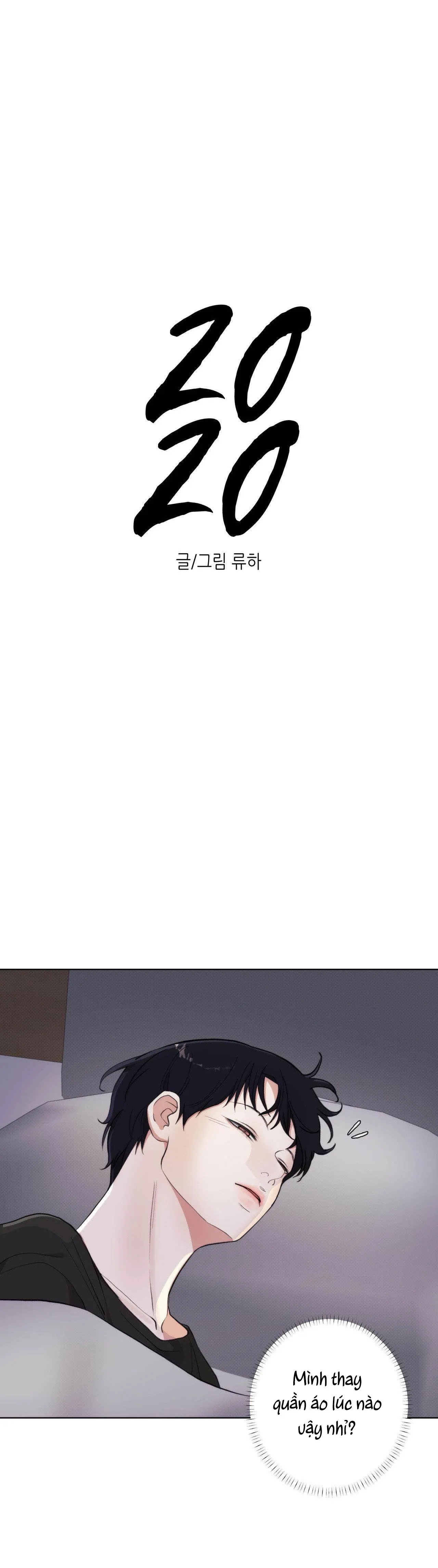 EM BÉ VÀ ĐẠI CA Chapter 8 Trang 25