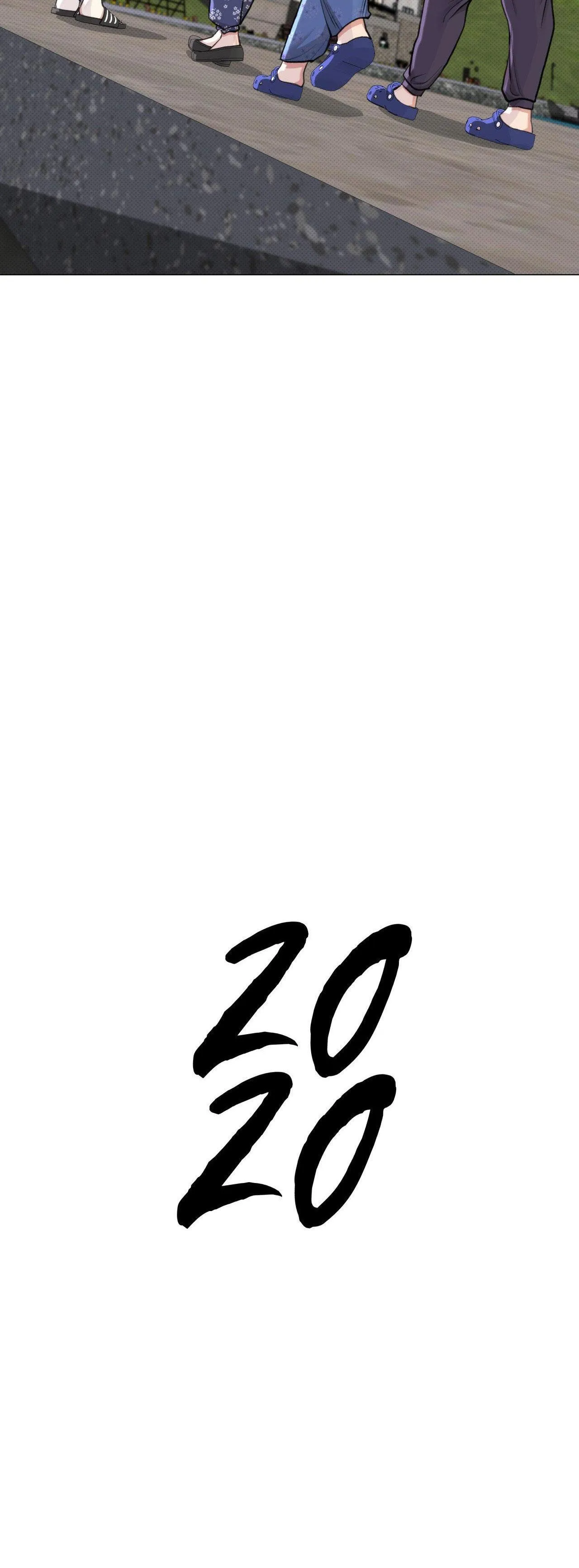 EM BÉ VÀ ĐẠI CA Chapter 14 Trang 5