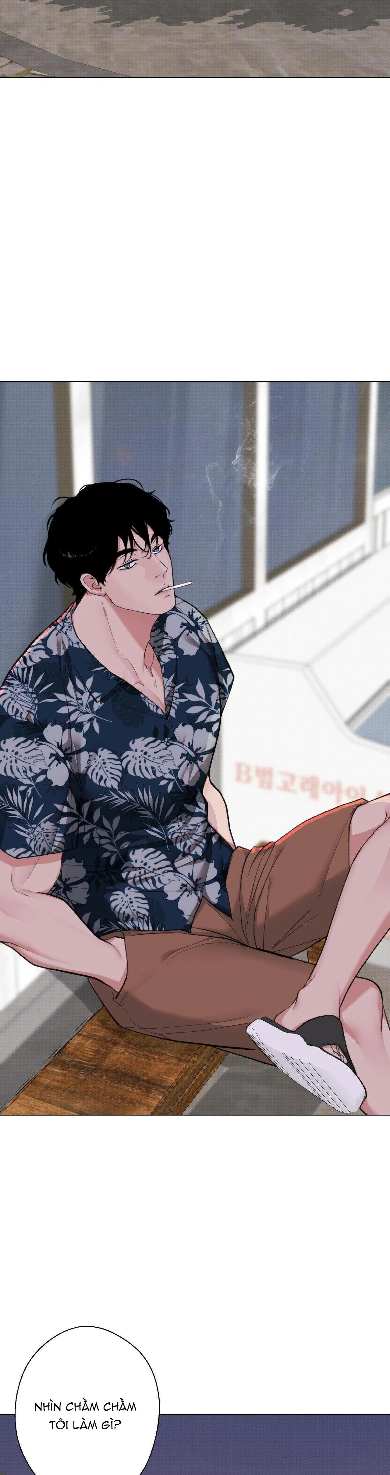 EM BÉ VÀ ĐẠI CA Chapter 14 Trang 32