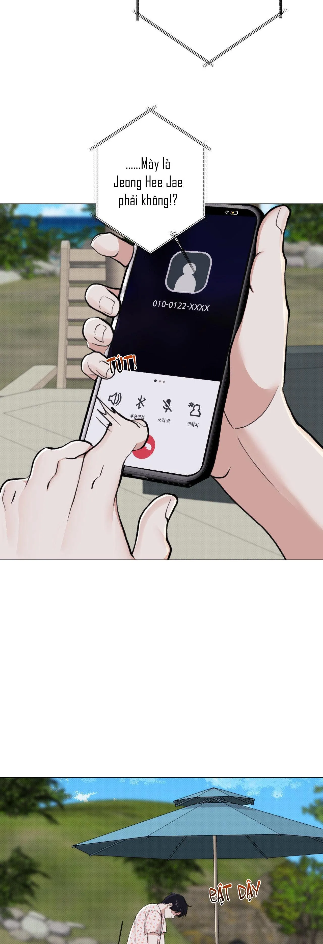 EM BÉ VÀ ĐẠI CA Chapter 18 Trang 17