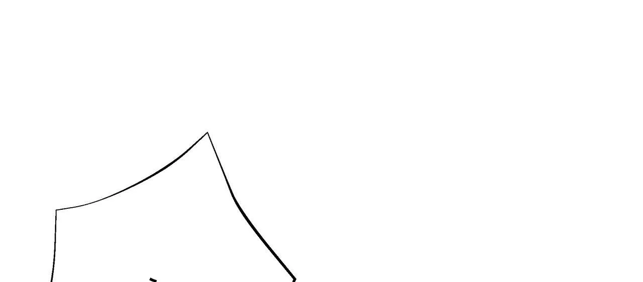 EM BÉ VÀ ĐẠI CA Chapter 23 Trang 6