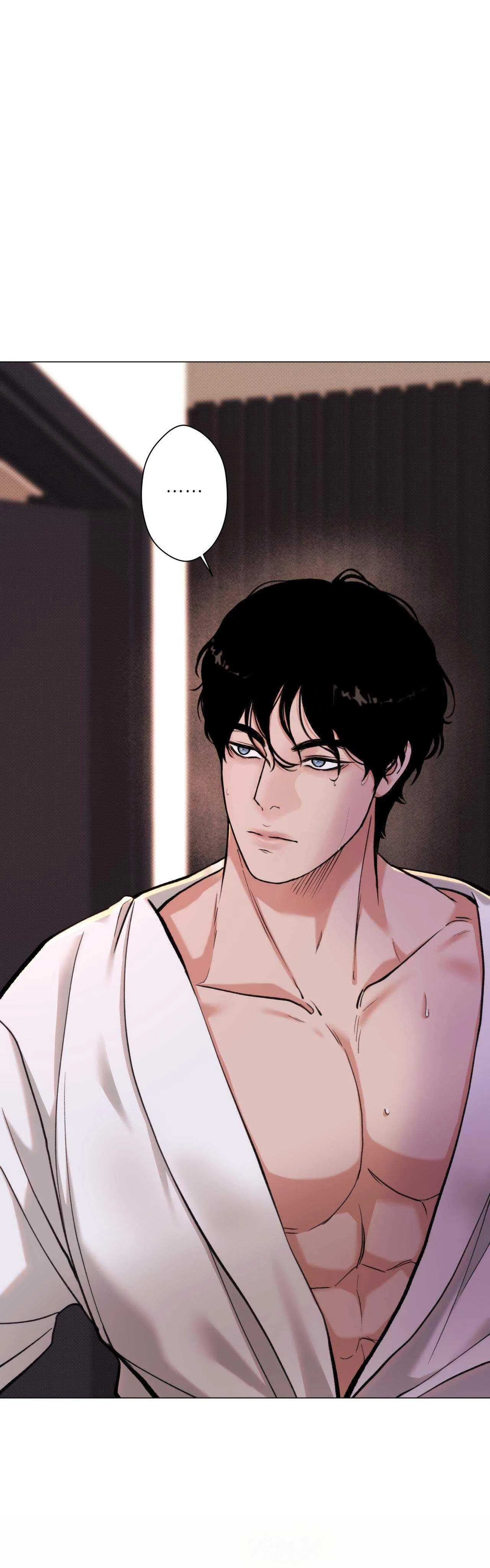 EM BÉ VÀ ĐẠI CA Chapter 25 Trang 9