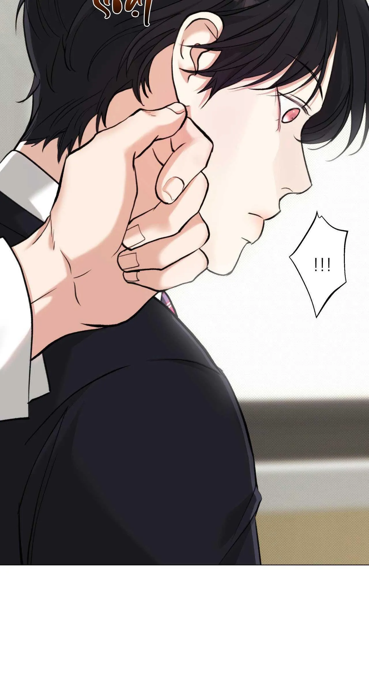 EM BÉ VÀ ĐẠI CA Chapter 25 Trang 34