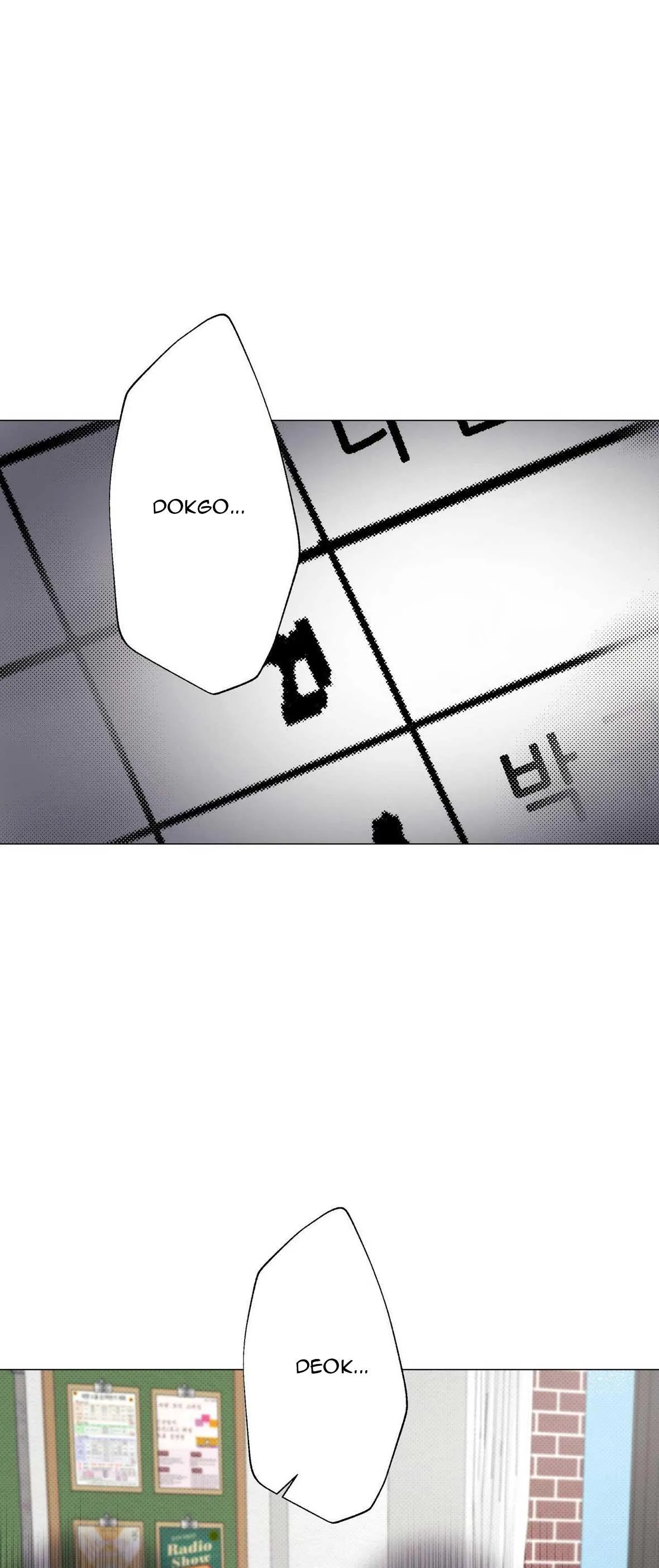 EM BÉ VÀ ĐẠI CA Chapter 26 Trang 35