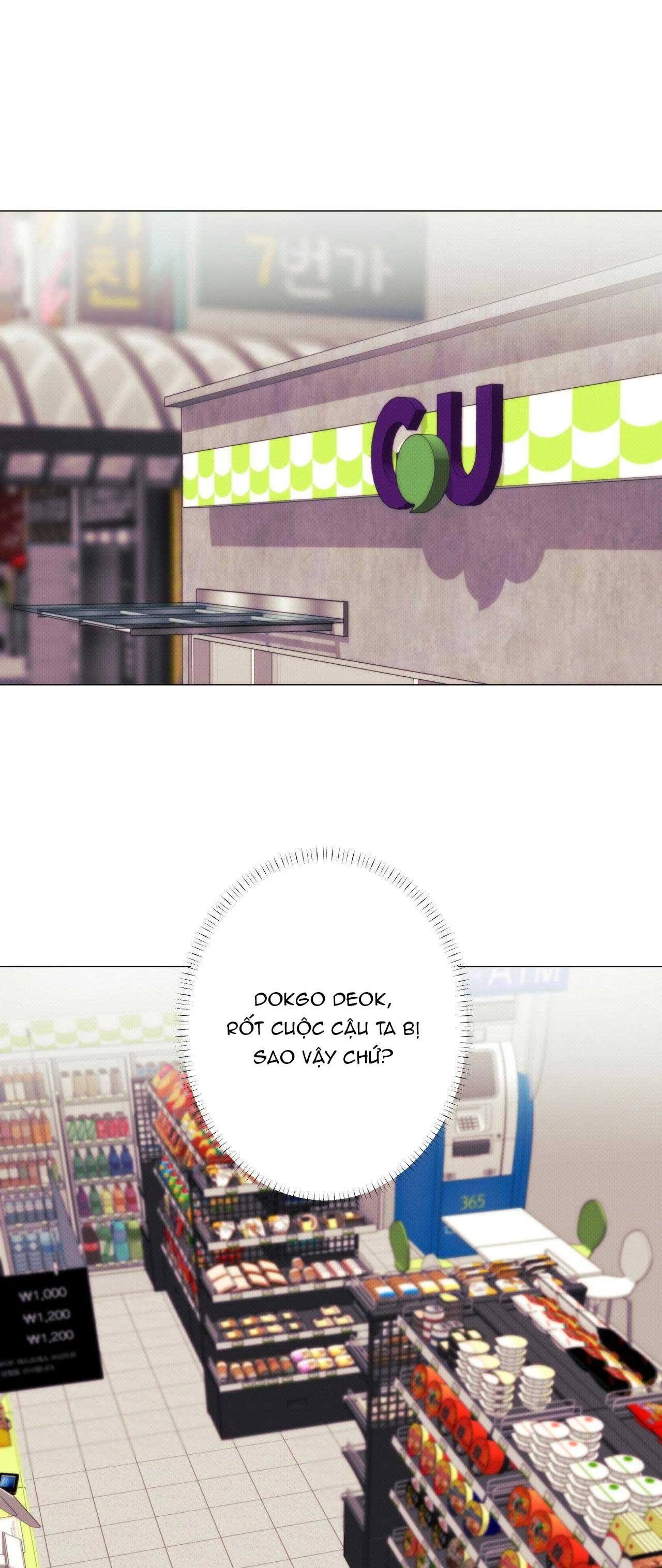 EM BÉ VÀ ĐẠI CA Chapter 27 Trang 11