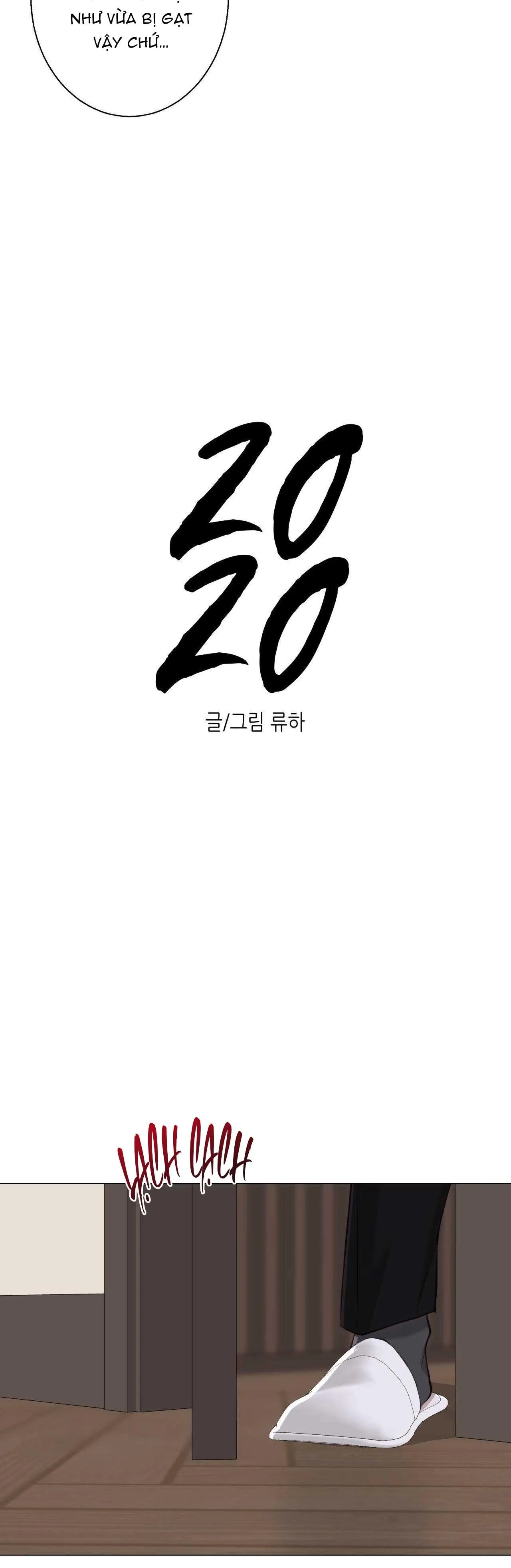 EM BÉ VÀ ĐẠI CA Chapter 35 Trang 28