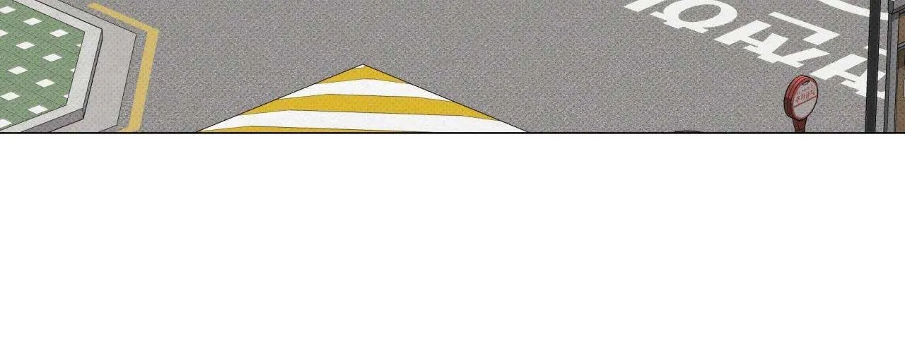 EM BÉ VÀ ĐẠI CA Chapter 38 Trang 16