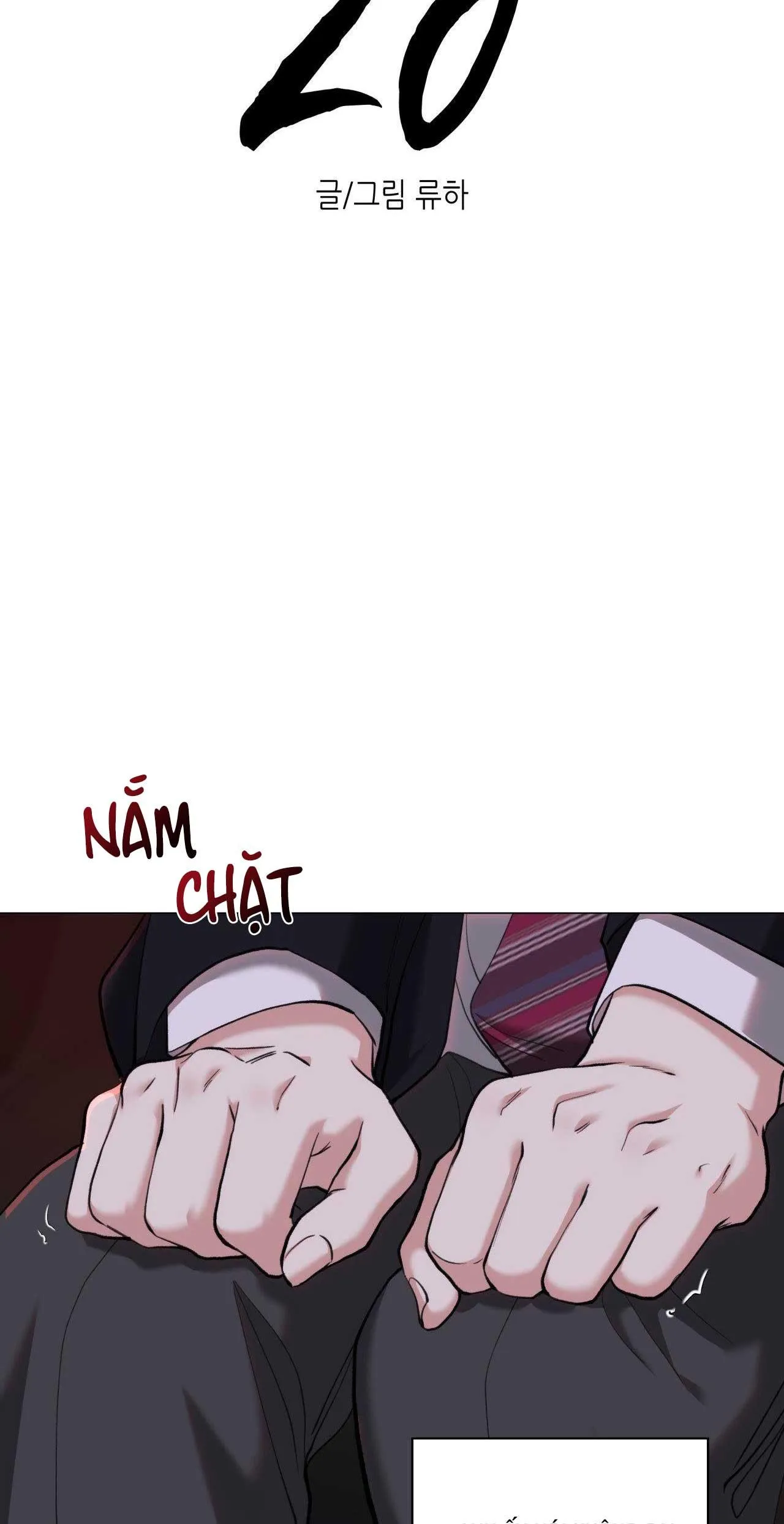 EM BÉ VÀ ĐẠI CA Chapter 39 Trang 14