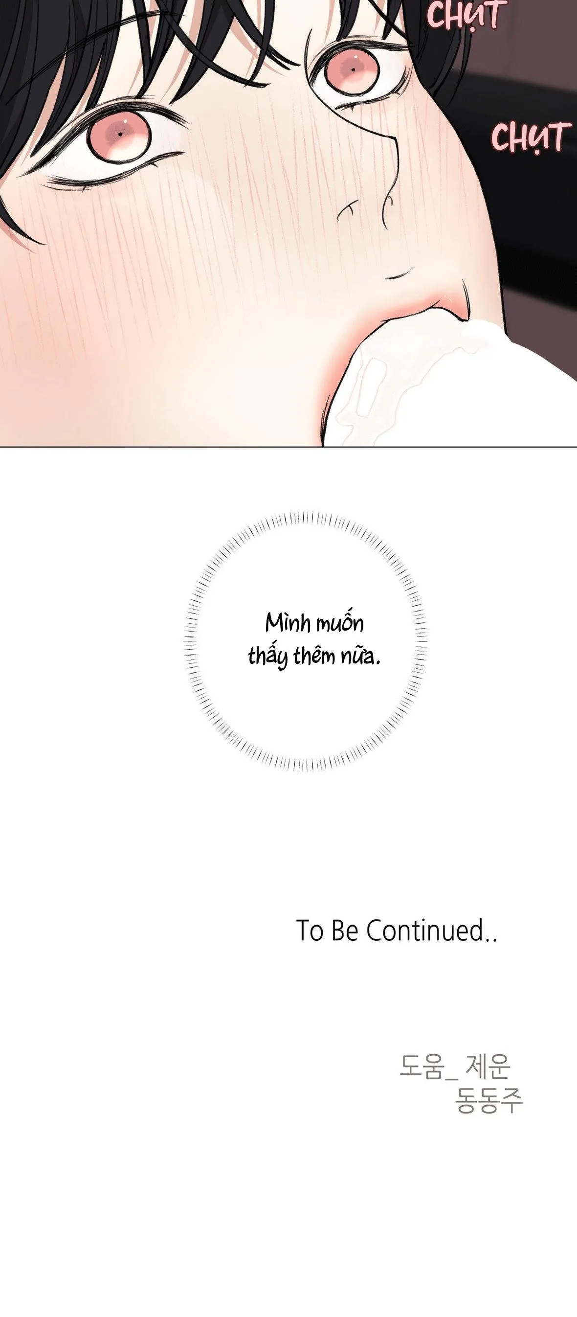 EM BÉ VÀ ĐẠI CA Chapter 45 Trang 44