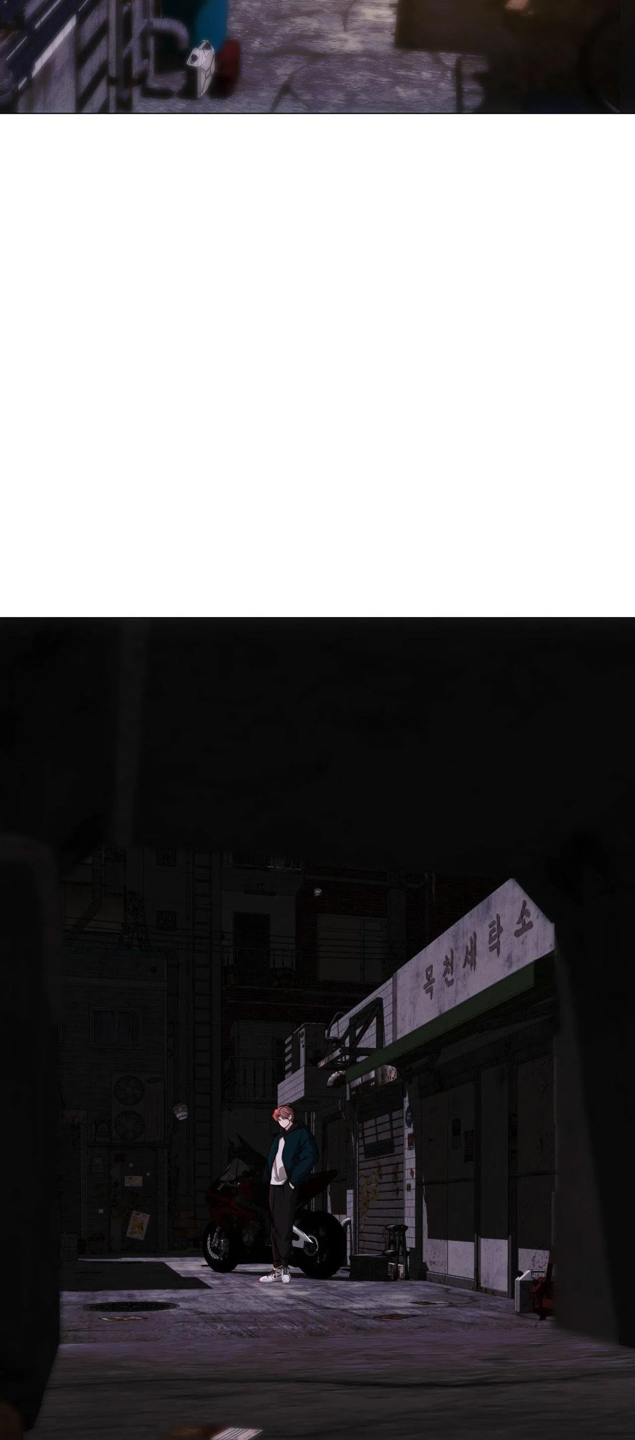 EM BÉ VÀ ĐẠI CA Chapter 46 Trang 38