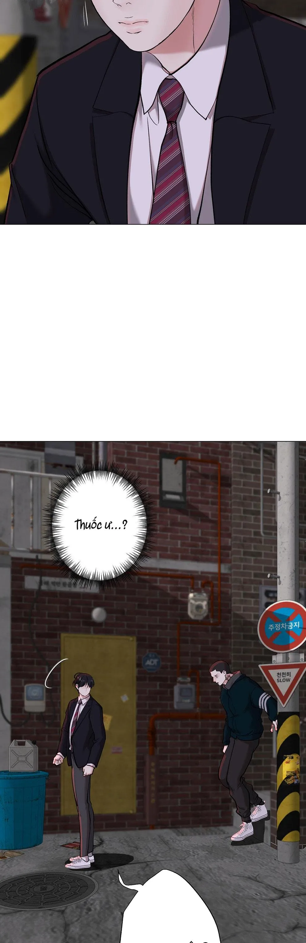 EM BÉ VÀ ĐẠI CA Chapter 47 Trang 18