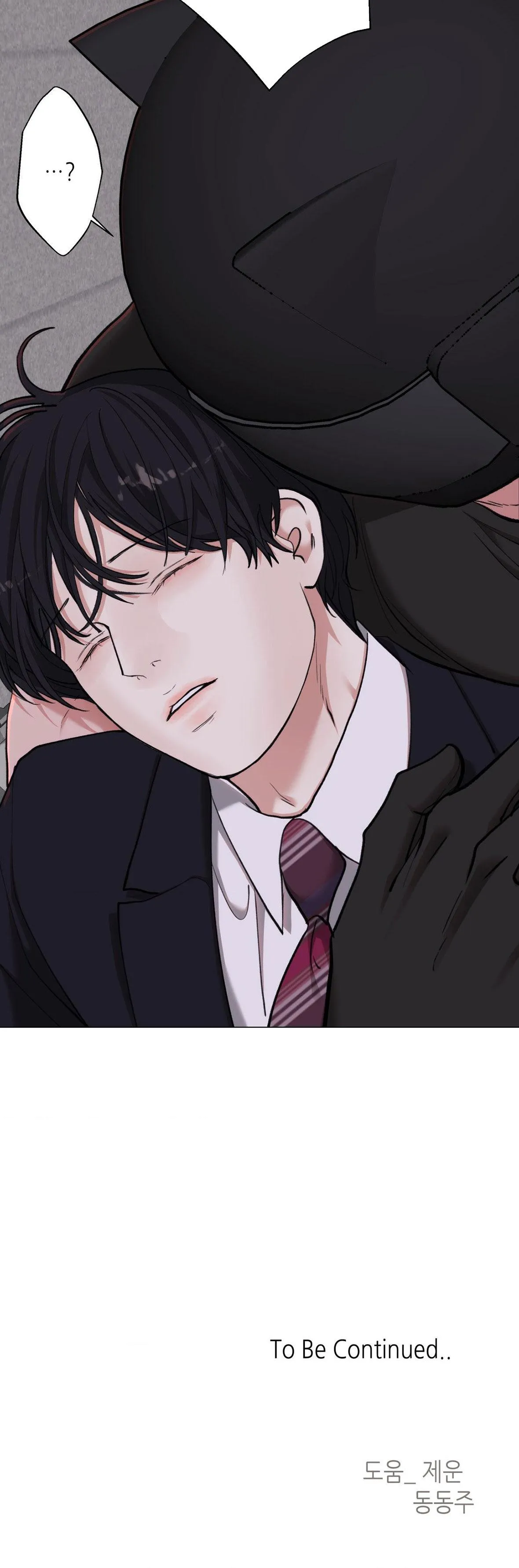 EM BÉ VÀ ĐẠI CA Chapter 47 Trang 44