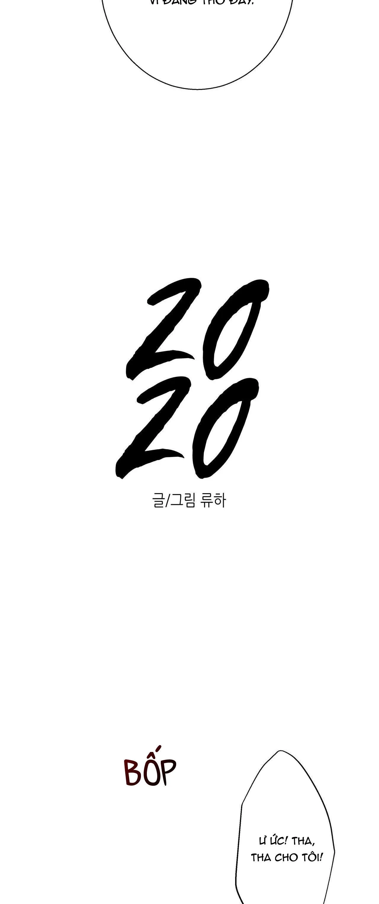 EM BÉ VÀ ĐẠI CA Chapter 49 Trang 42