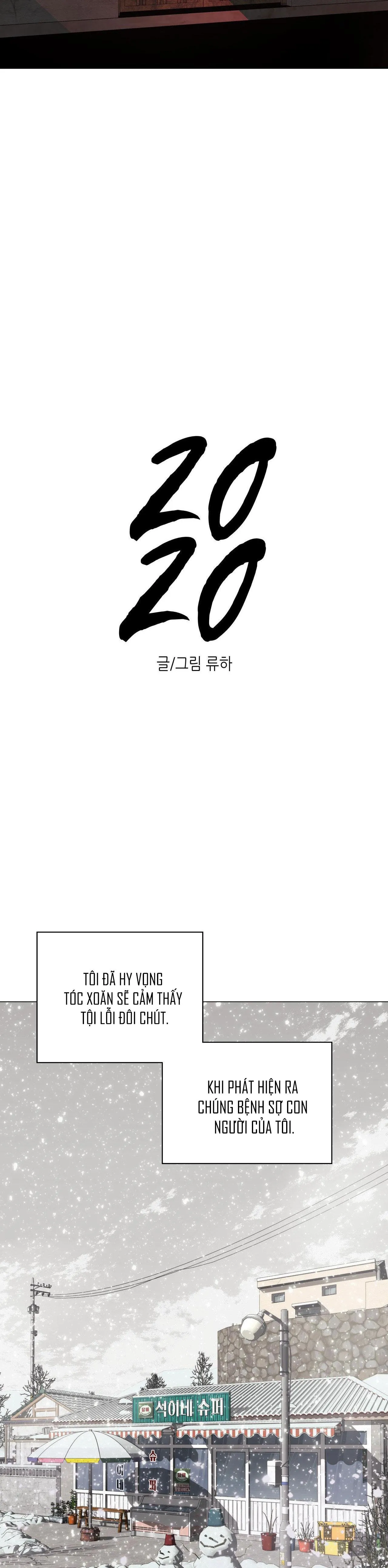 EM BÉ VÀ ĐẠI CA Chapter 50 Trang 20