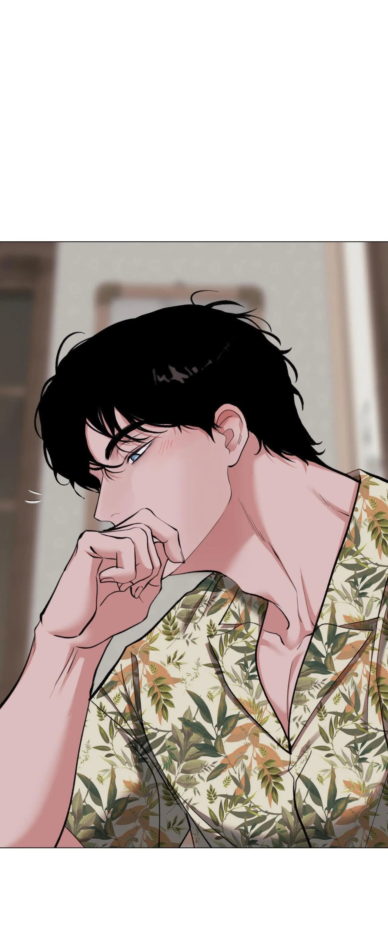 EM BÉ VÀ ĐẠI CA Chapter 52 Trang 22