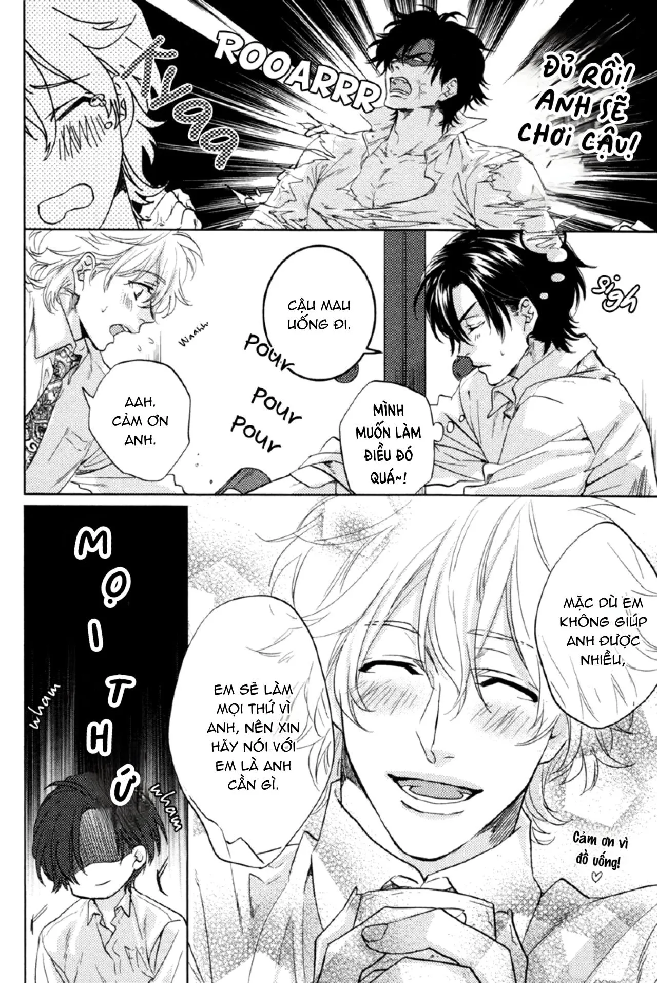 Em chọn ai? Chapter 4 Trang 14