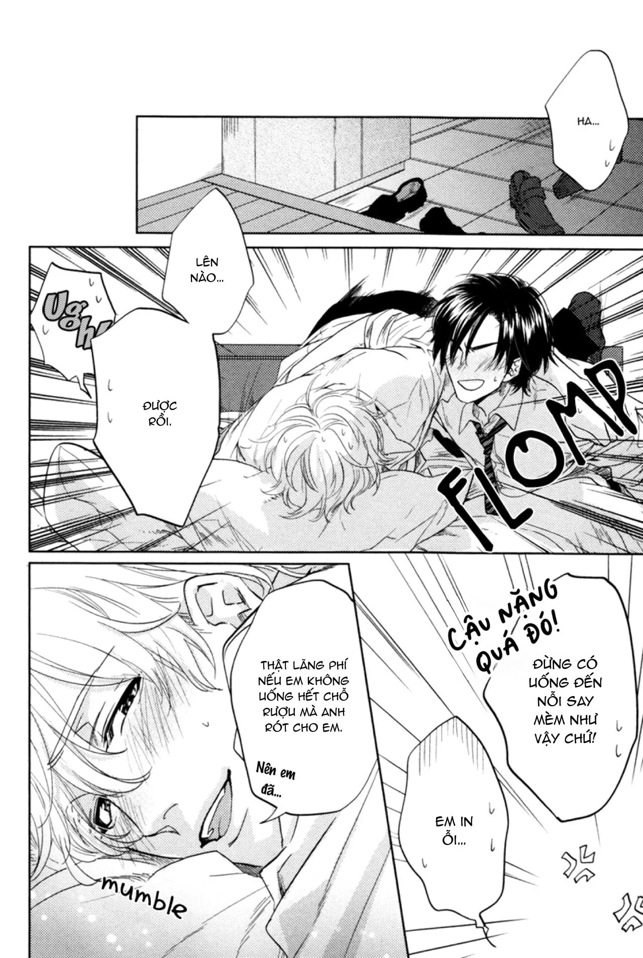 Em chọn ai? Chapter 4 Trang 16