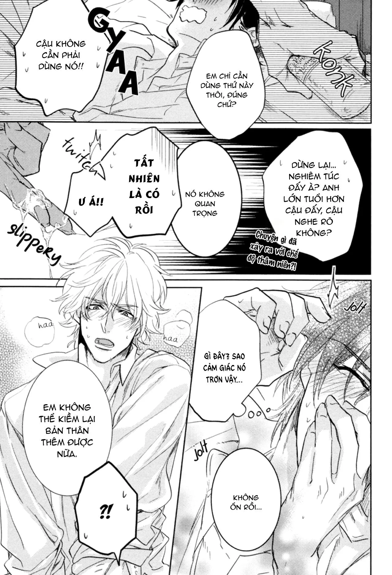 Em chọn ai? Chapter 4 Trang 25