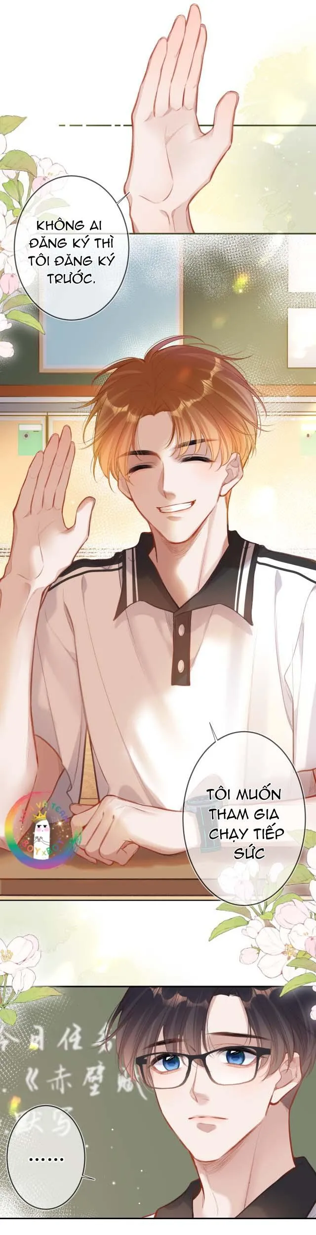 (END) Em Đến Cùng Cơn Gió Chapter 2 Trang 8