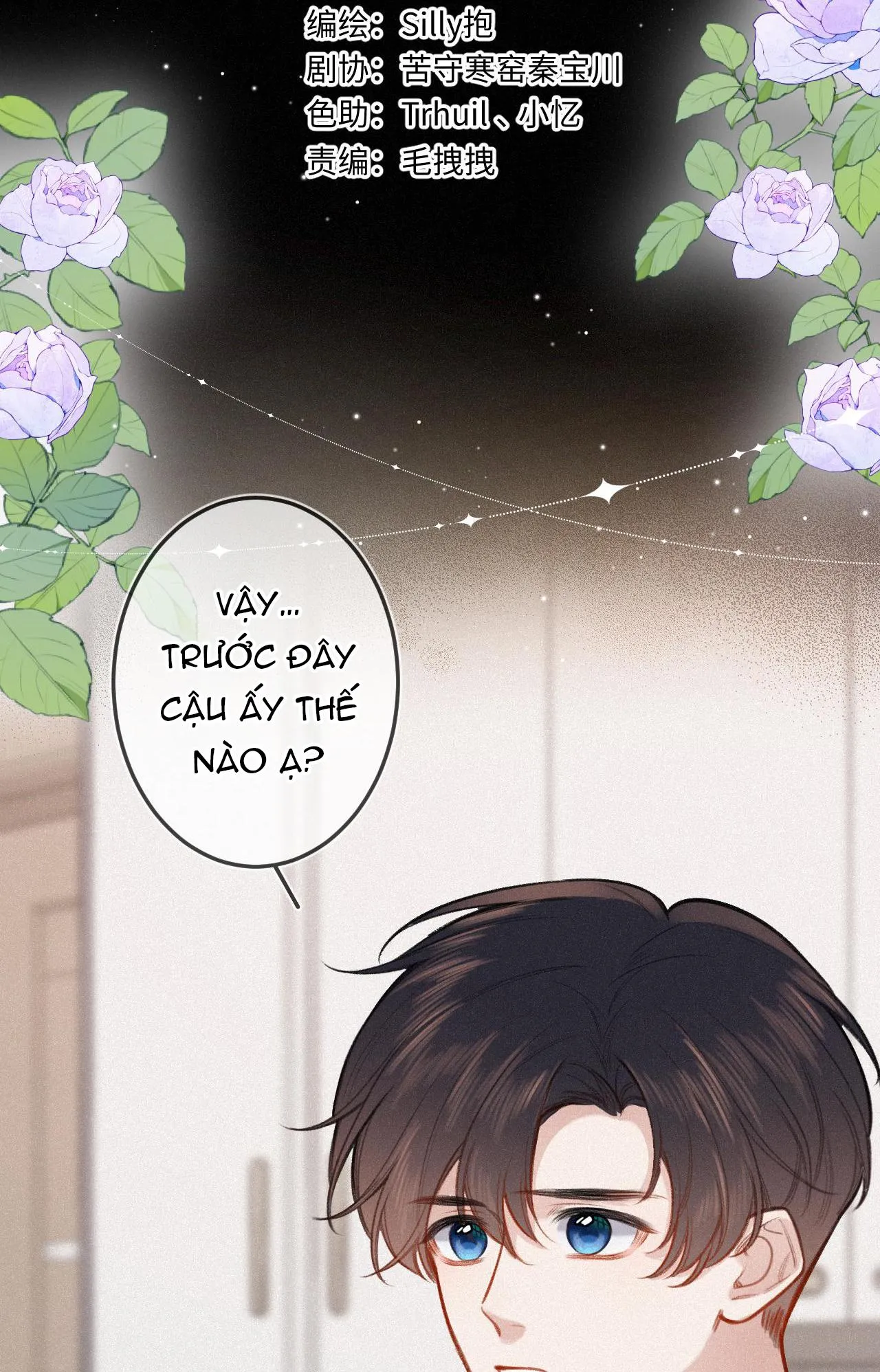 (END) Em Đến Cùng Cơn Gió Chapter 22 Trang 6