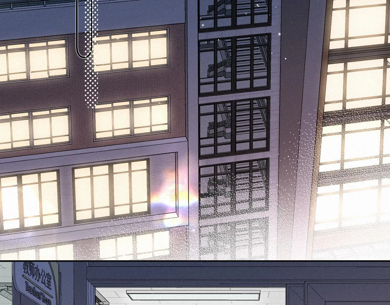 (END) Em Đến Cùng Cơn Gió Chapter 22 Trang 32