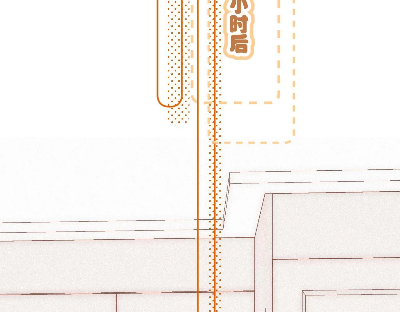 (END) Em Đến Cùng Cơn Gió Chapter 24 Trang 31