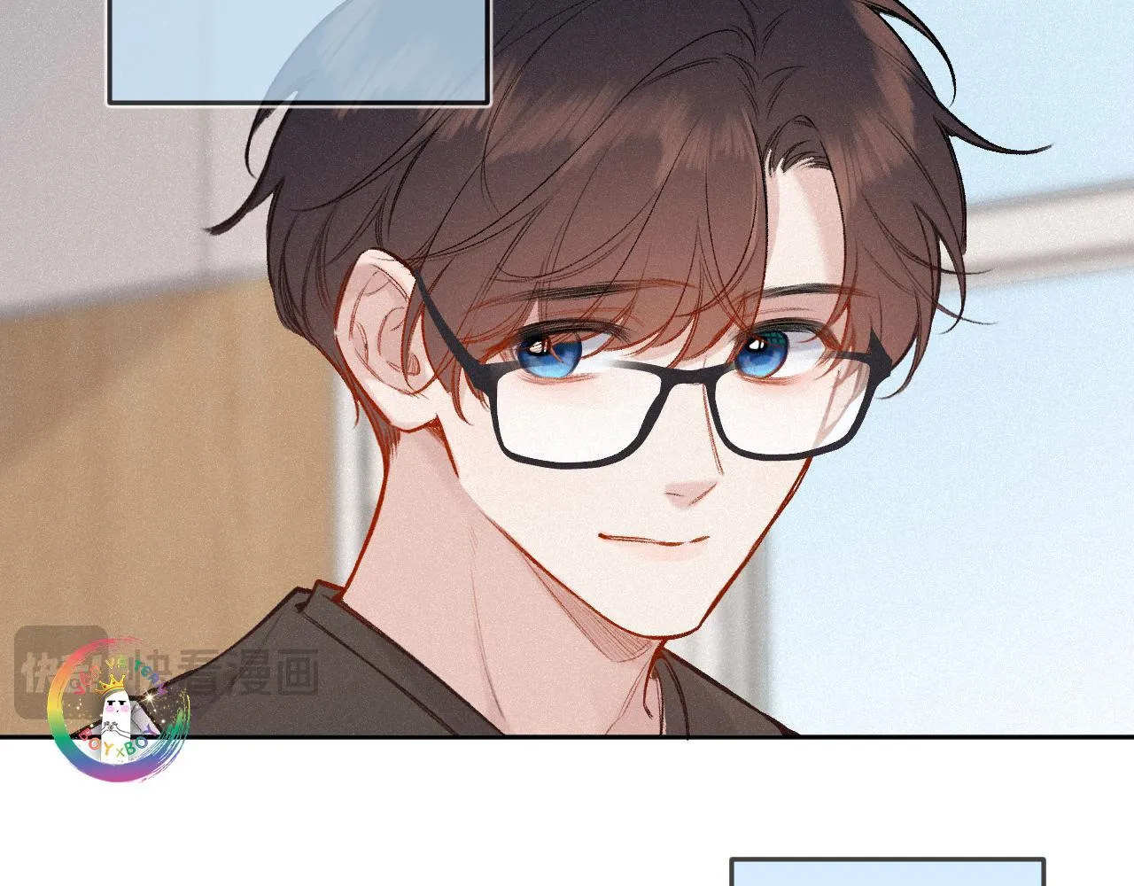 (END) Em Đến Cùng Cơn Gió Chapter 44 Trang 15