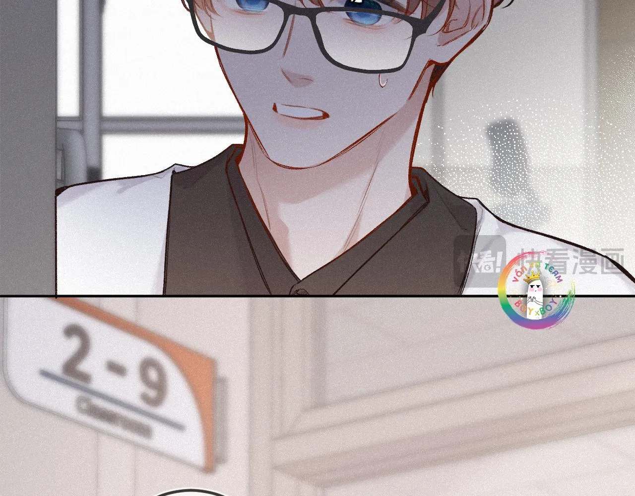 (END) Em Đến Cùng Cơn Gió Chapter 44 Trang 35