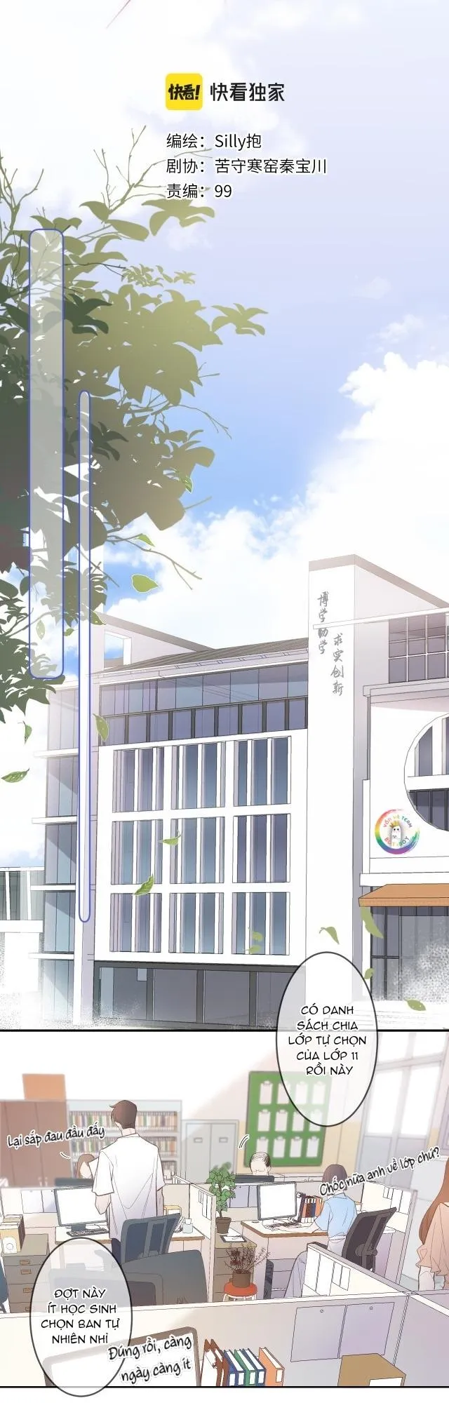 (END) Em Đến Cùng Cơn Gió Chapter 1 Trang 9