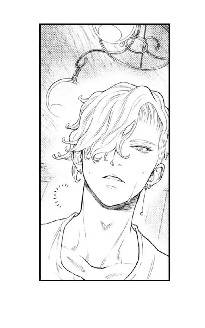 Em Gái Ơi, Anh Trở Thành Thánh Nữ Rồi Chapter 9 Trang 33