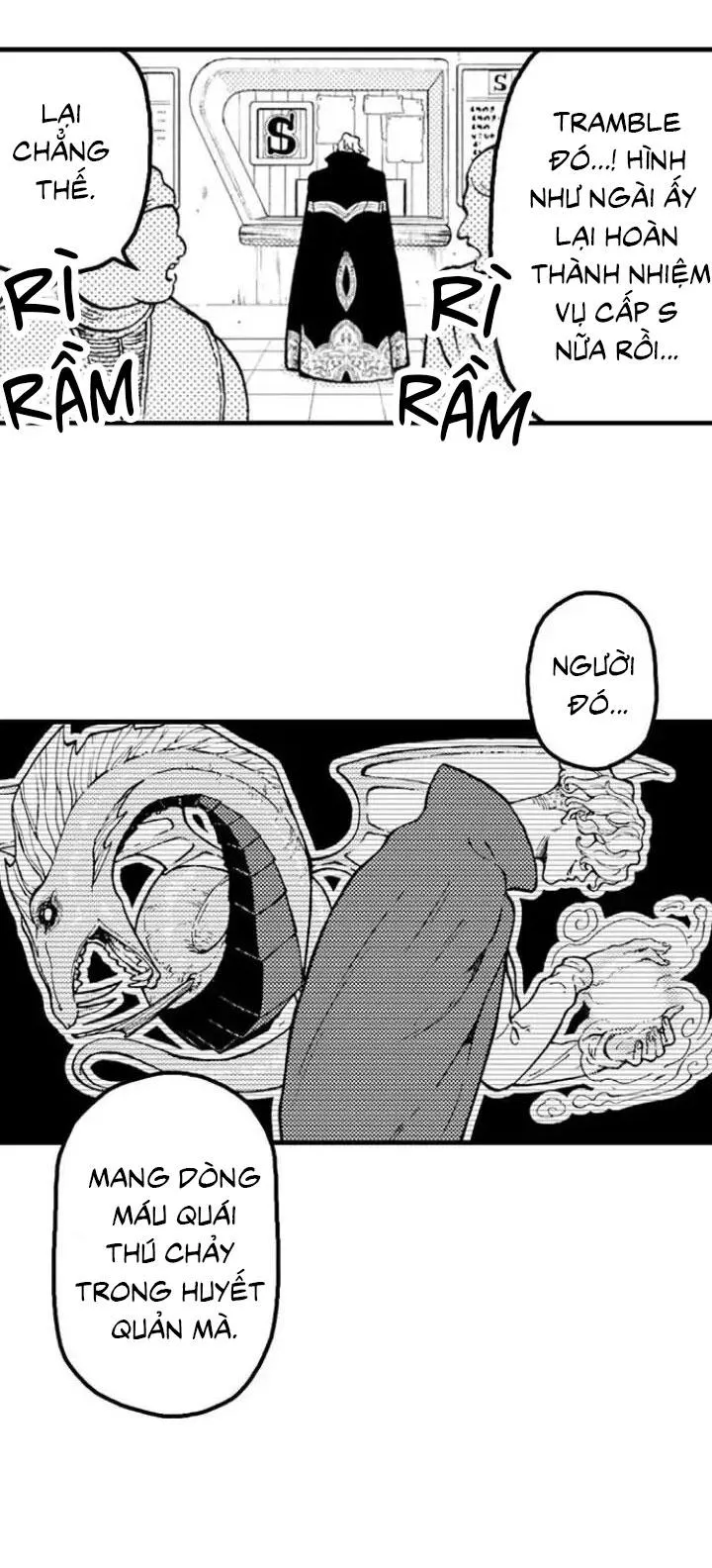 Em Gái Ơi, Anh Trở Thành Thánh Nữ Rồi Chapter 1 Trang 5